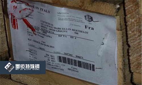 1.4580欧标不锈钢厂家在哪？