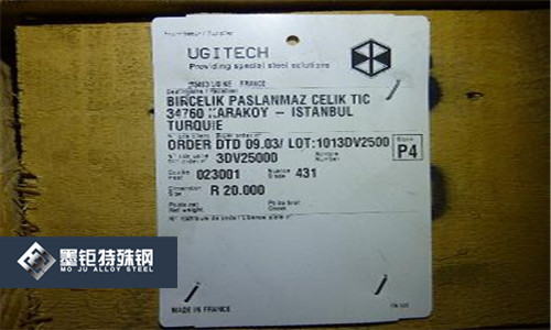 Alloy33镍基合金制品
