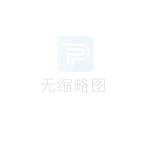 點(diǎn)式流化的特點(diǎn)